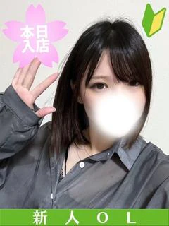 みずきchan