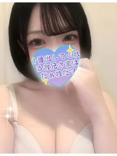 みるも★ロリ×F乳＝最強