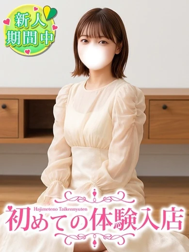 ありあ♡処〇だがエッチに興味あり プロフィール画像