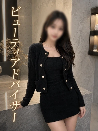 若者が憧れるビューティーアドバイザー プロフィール画像