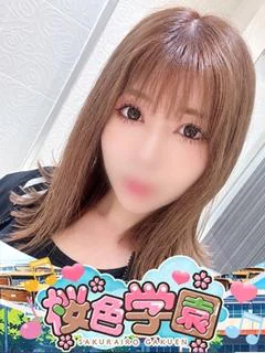 あや