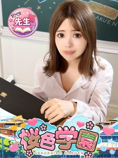 あや プロフィール画像
