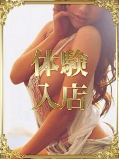 ひかり
