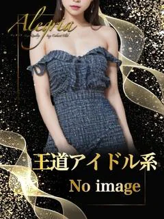 ねね
