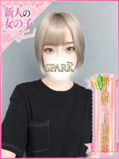 つむぎ プロフィール画像