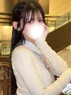 あす