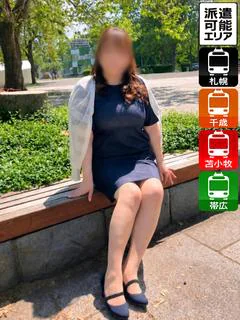 りん