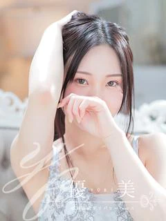 美咲【みさき】PREMIUM
