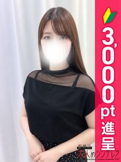 月島わか プロフィール画像