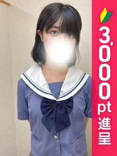 りあ