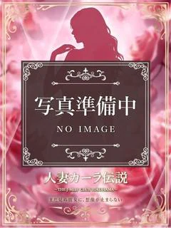 やまと