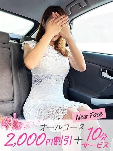 ここ プロフィール画像