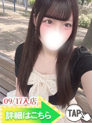 ゆゆ プロフィール画像