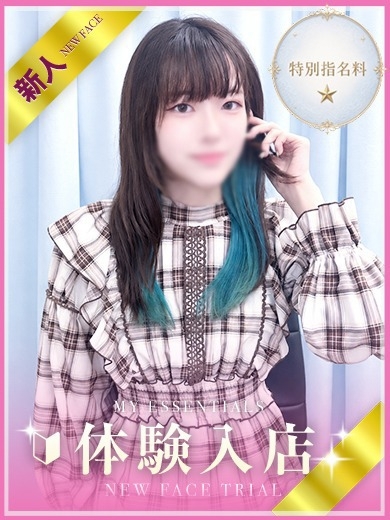 いちか プロフィール画像