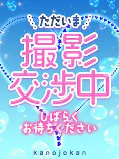 あめ