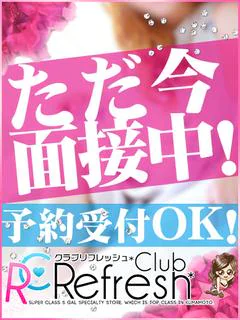 ともな🎀巨乳敏感つゆだくっ娘