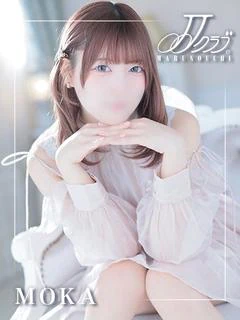 【もか】20歳のEカップ美肌天使