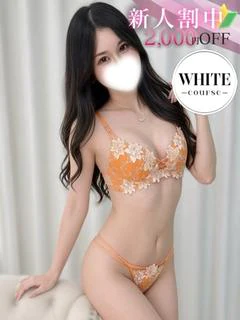 花澤 蒼