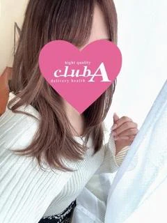 シュナ