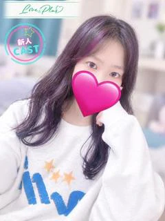もも