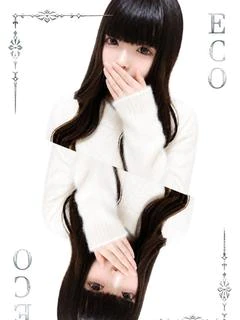 うさ