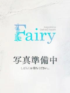 かの【145...
