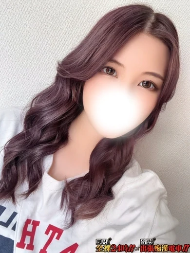 相澤ういか プロフィール画像