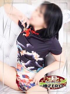 らん☆ご奉仕...