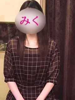 👑み く👑
