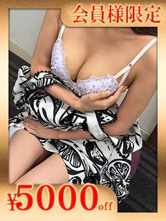 横山 ゆか*REGULAR プロフィール画像