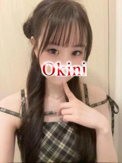 ひめな