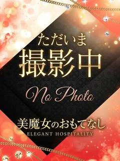 なお【フェラ...