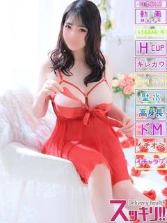 あみ
