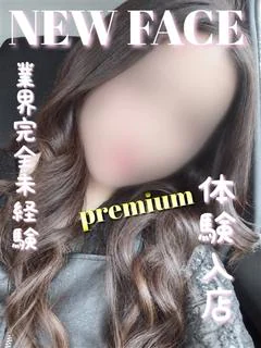 みおり