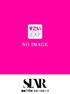 まりあ