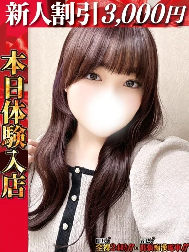 前坂いより プロフィール画像