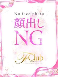 ちえり