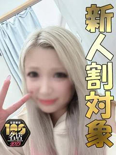 みいたむ