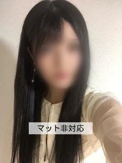 あおい