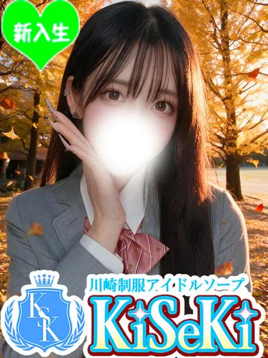 さな プロフィール画像