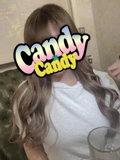 るな