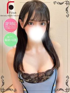 はるか プロフィール画像