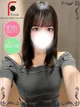 せいら プロフィール画像