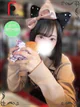 そのか プロフィール画像