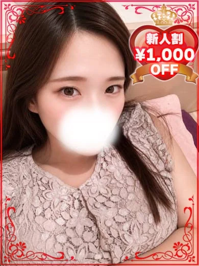 あこ プロフィール画像