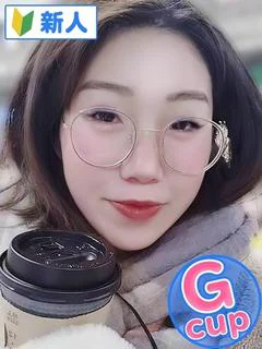 りん
