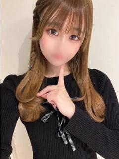 ゆうか
