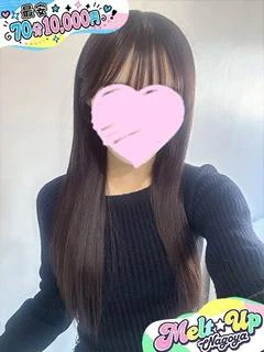 りあ☆未経験！絶対好き宣言☆