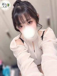 この