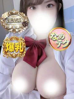まお プロフィール画像